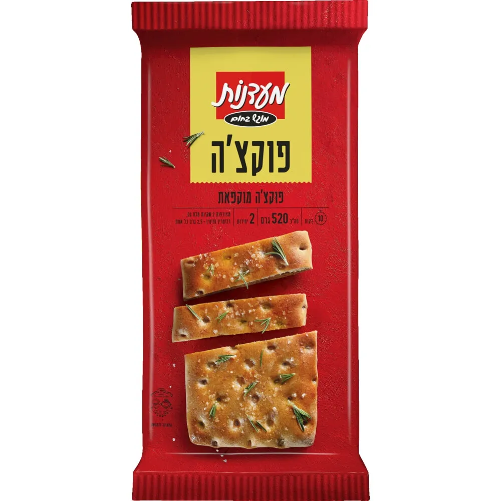 תמונה של פוקצה מעדנות