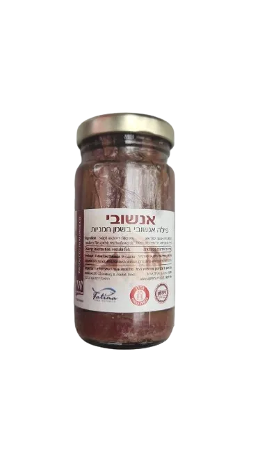 תמונה של פילה אנשובי