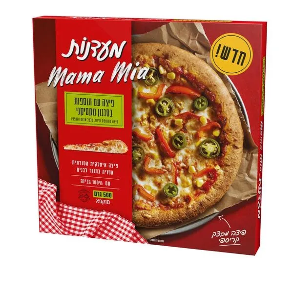 תמונה של פיצה מאמאמיה בסגנון מקסיקני