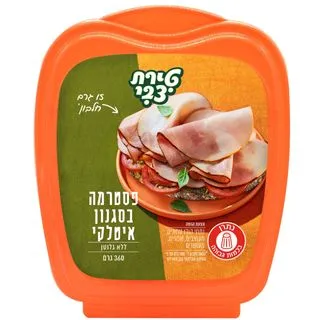 תמונה של פסטרמה איטלקית 3.5%