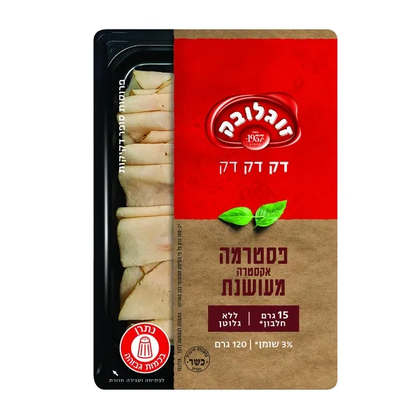 תמונה של פסטרמה מעושנת דק דק