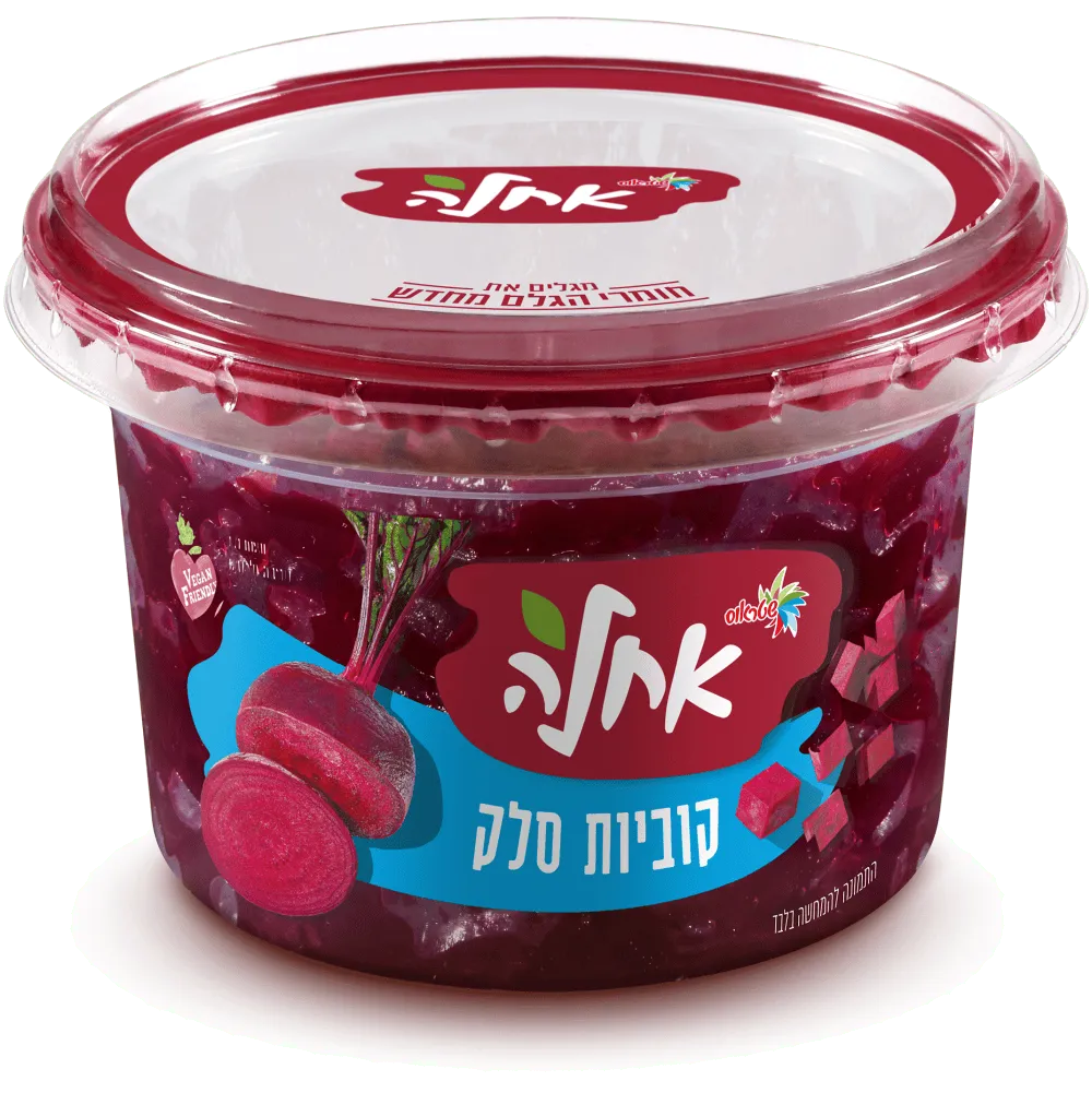 תמונה של קוביות סלק אחלה