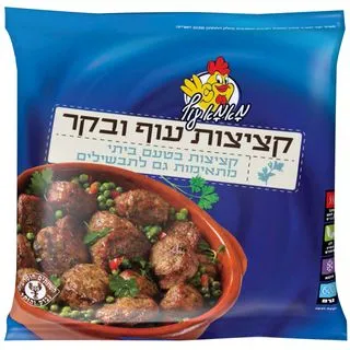 תמונה של קציצות בקר ועוף מאמא עוף 600ג'