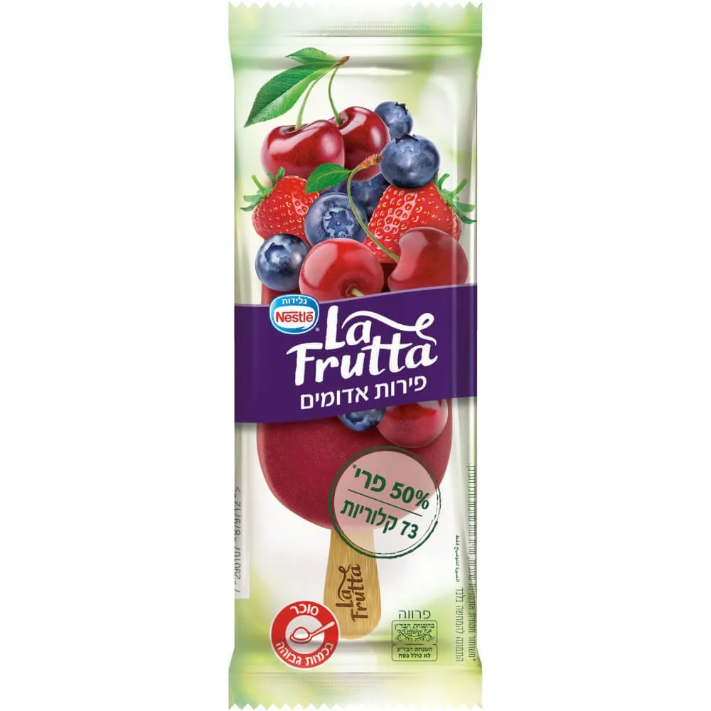 תמונה של קרחון לה פרוטה פירות אדומים