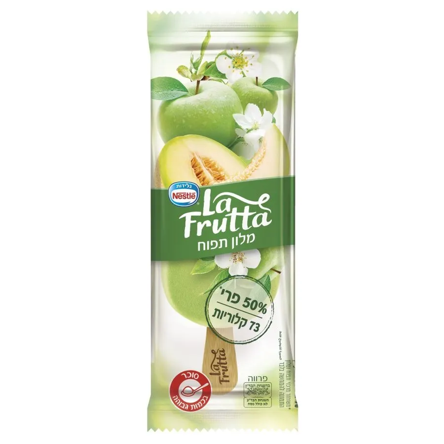 תמונה של קרחון לה פרוטה תפוח