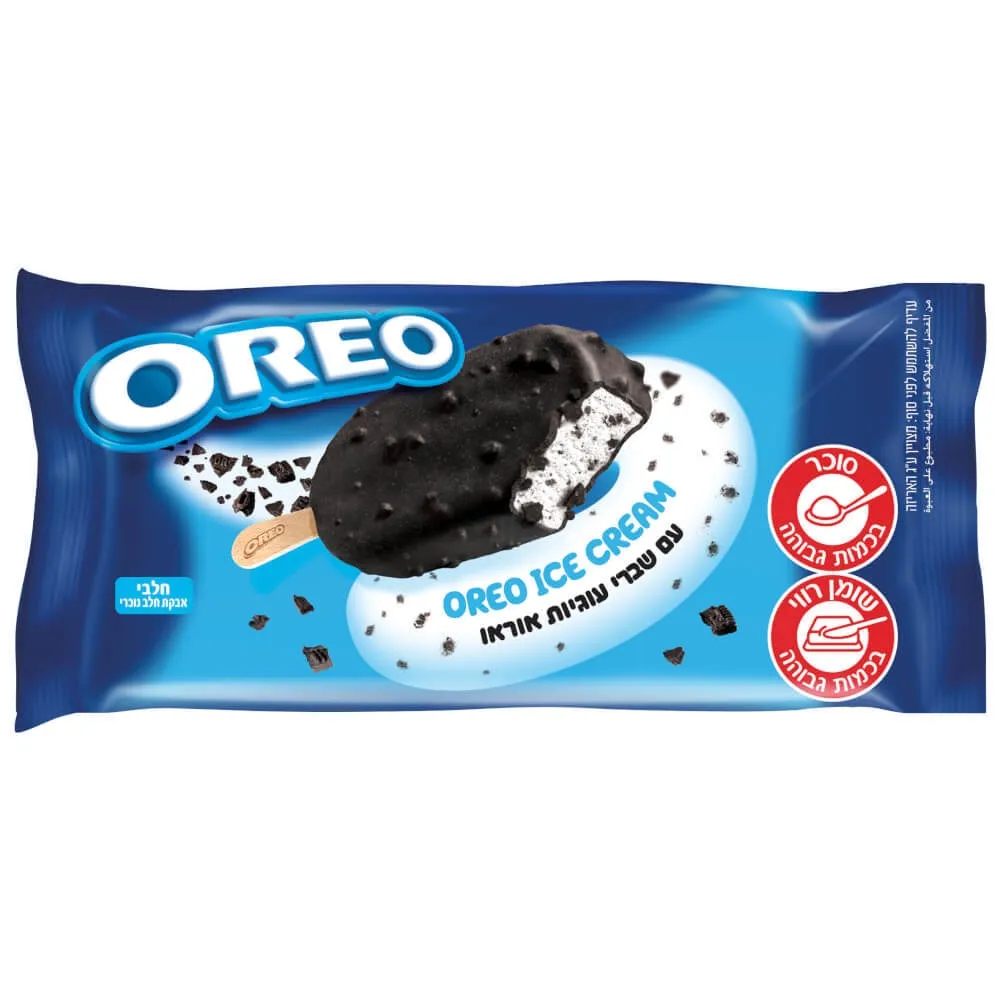 תמונה של שלגון אוראו