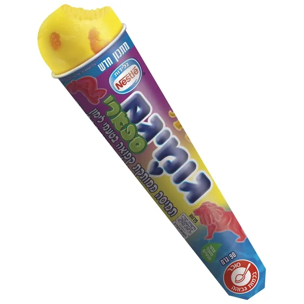 תמונה של שלגון גומיגם לימון ופטל וסוכריות