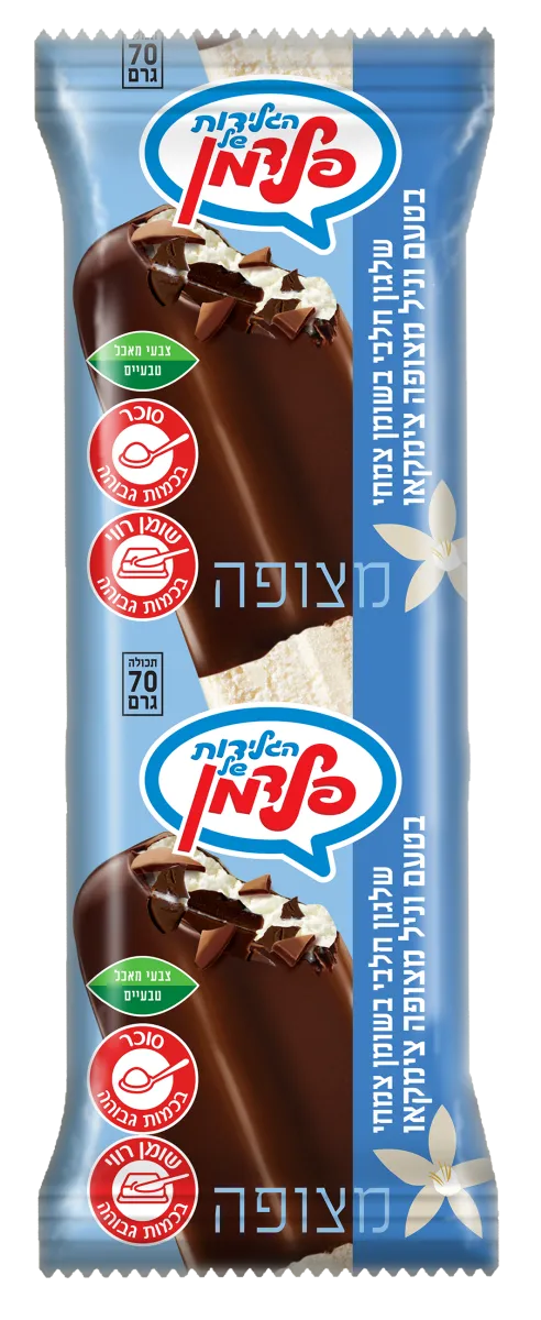 תמונה של שלגון מצופה וניל פלדמן