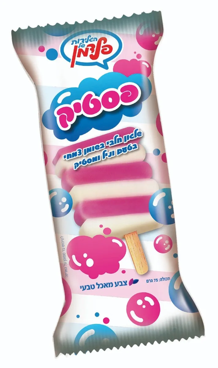 תמונה של שלגון פסטיק מסטיק וניל פלדמן