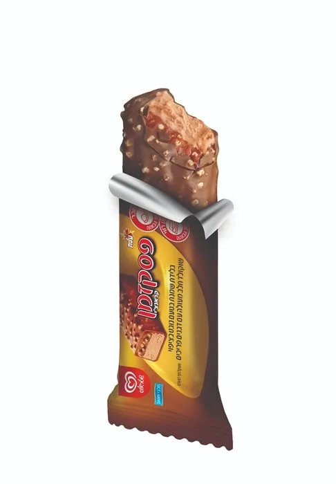 תמונה של שלגון פסק זמן