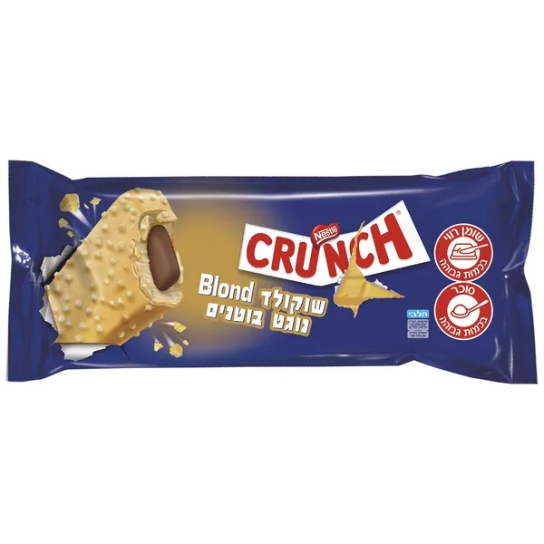 תמונה של שלגון קראנץ שוקולד נוגט בוטנים