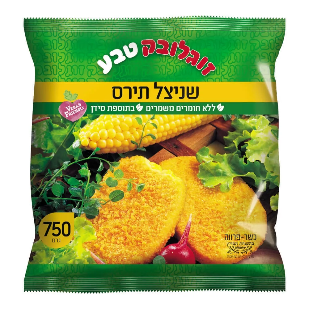 תמונה של שניצל תירס קלאסי זוגלובק