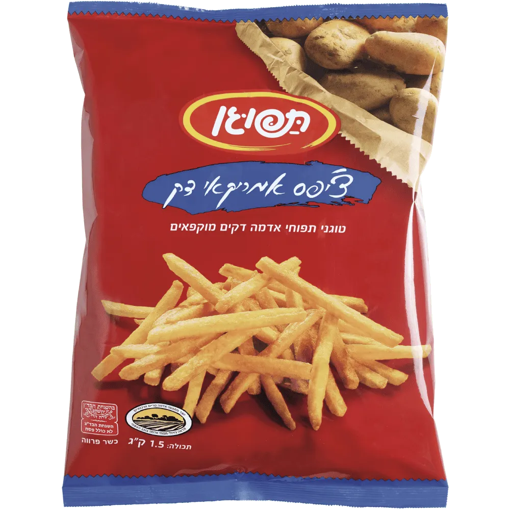 תמונה של תפוגן אמריקן צ'יפס