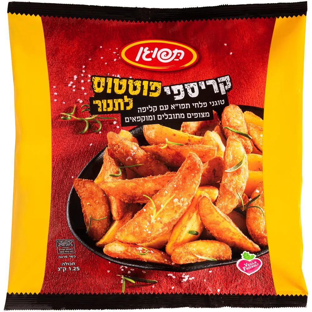 תמונה של תפוגן קריספי צ'יפס פוטטוס
