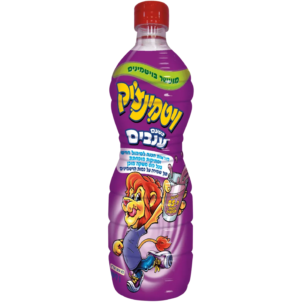 תמונה של ויטמינציק ענבים