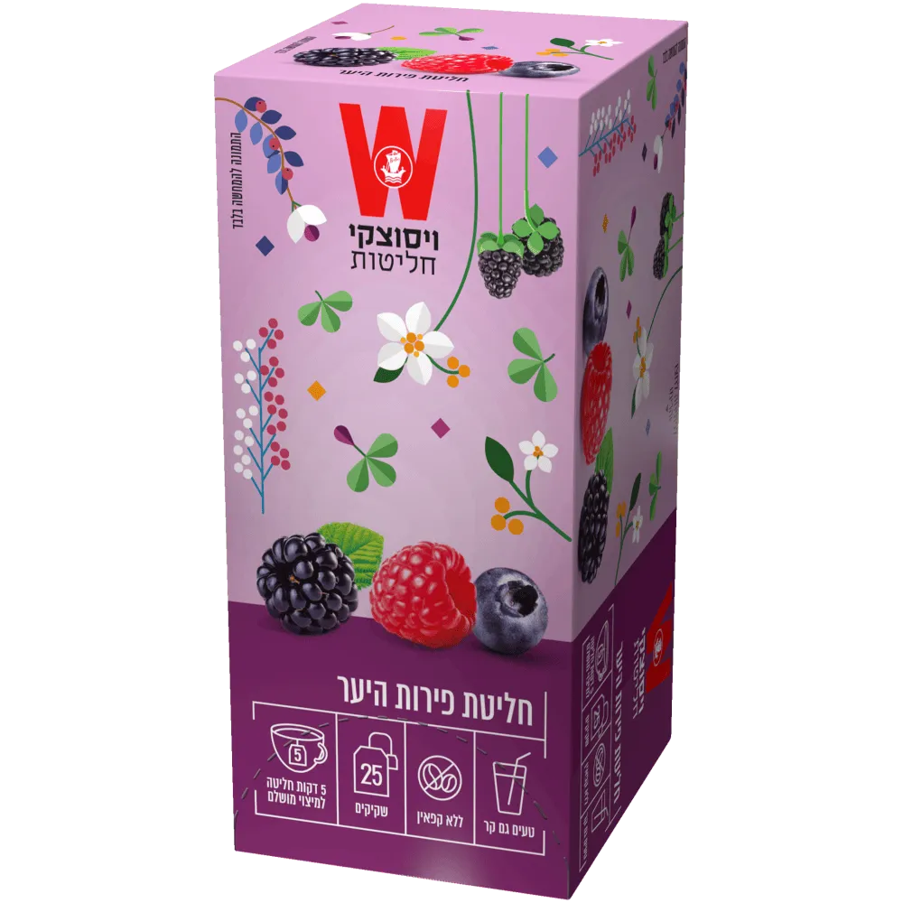 תמונה של חליטת פירות יער הגן 25 יח'