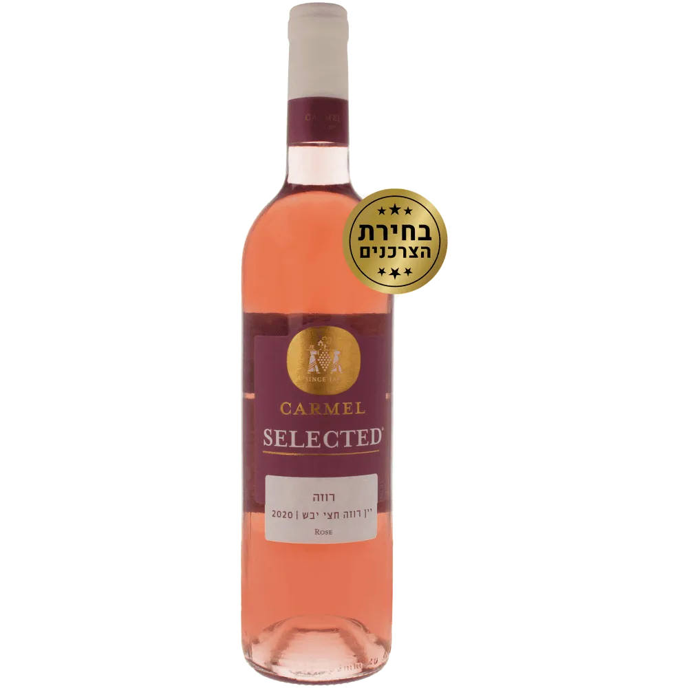תמונה של יין כרמל סלקטד