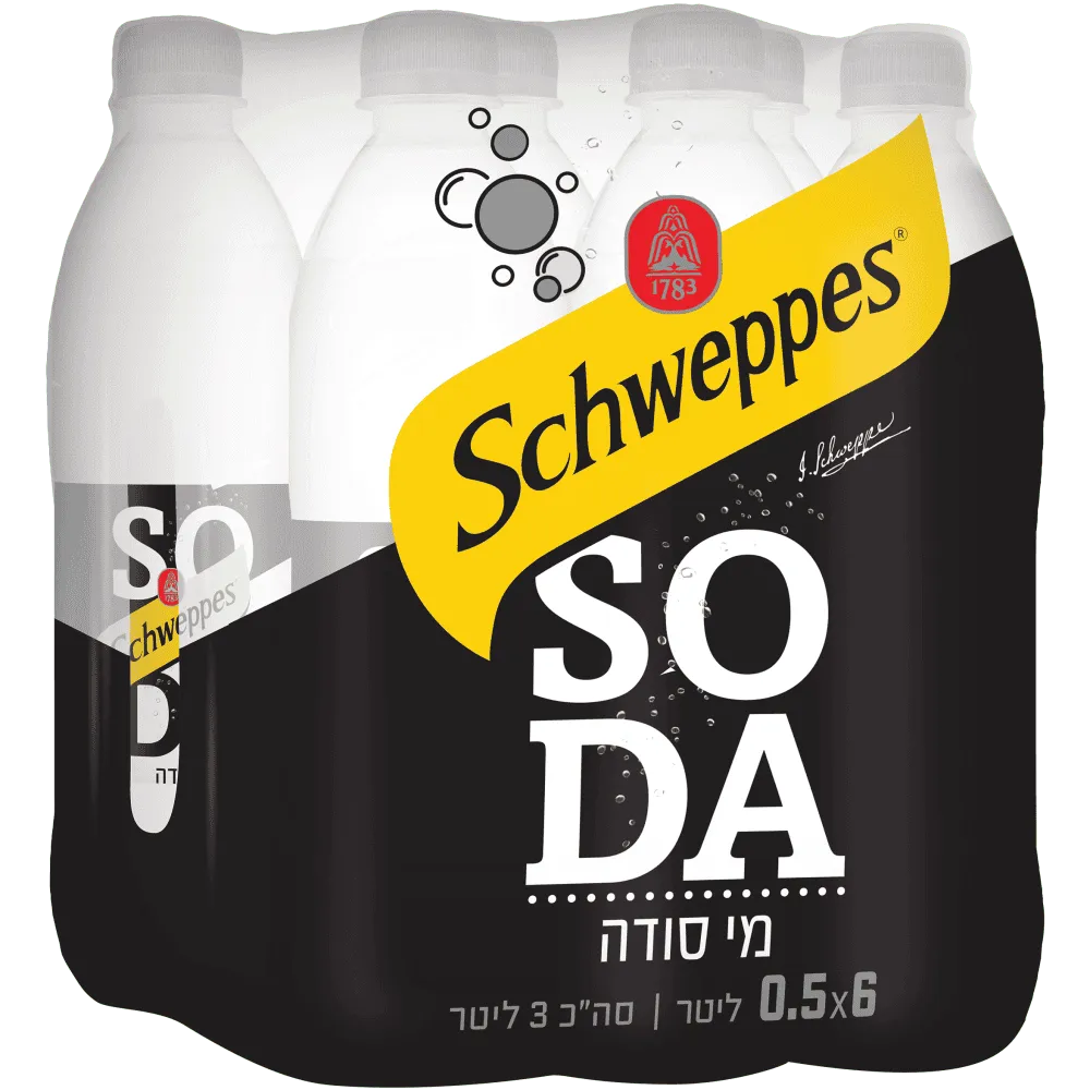 תמונה של סודה שישיה