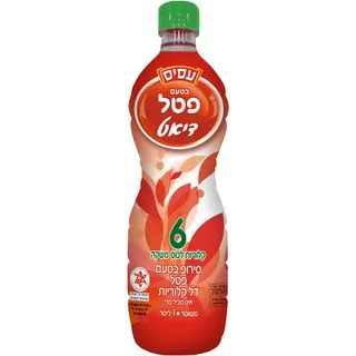 תמונה של סירופ דיאט פטל עסיס