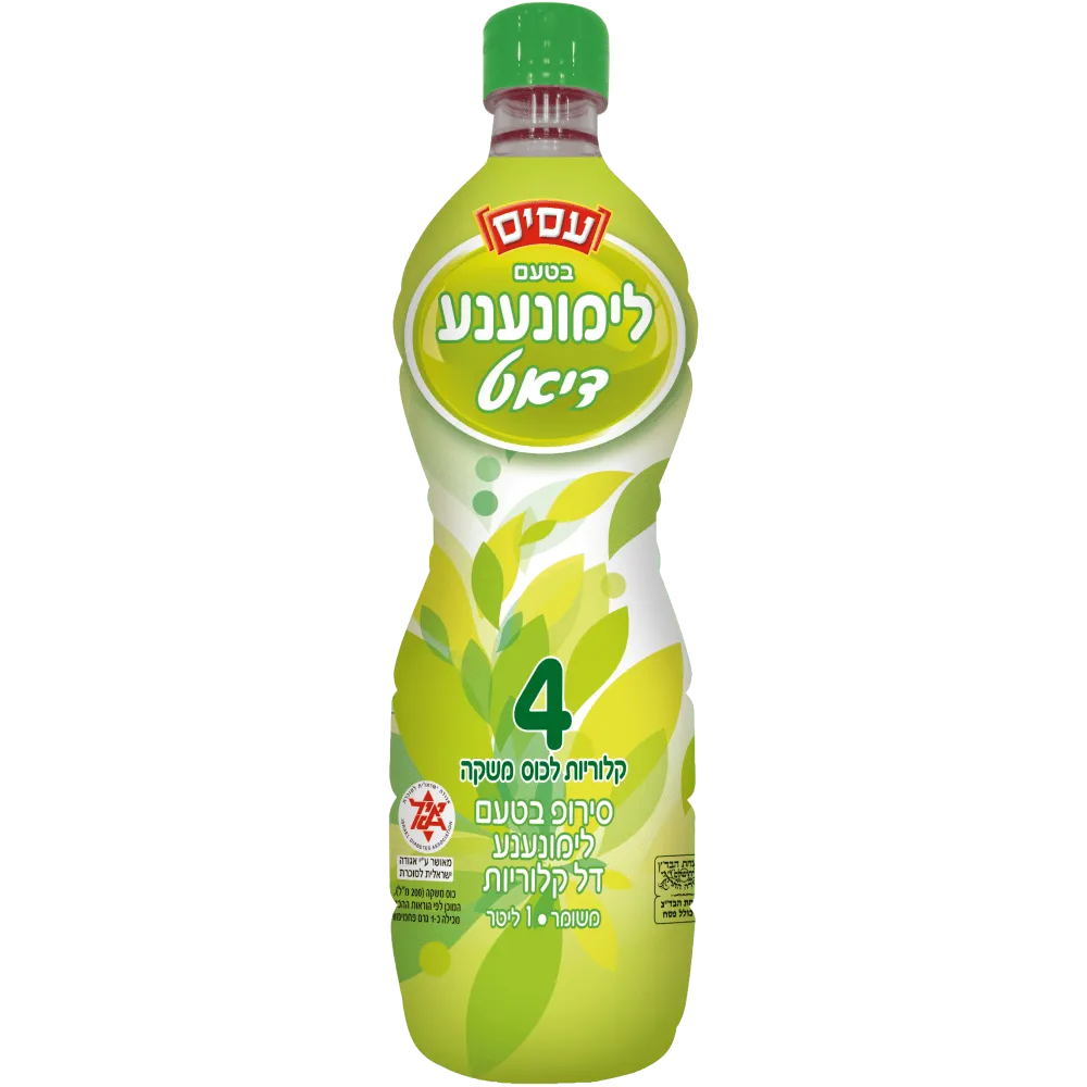 תמונה של סירופ עסיס דיאט לימונענע