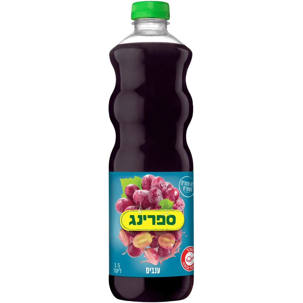 תמונה של ספרינג ענבים