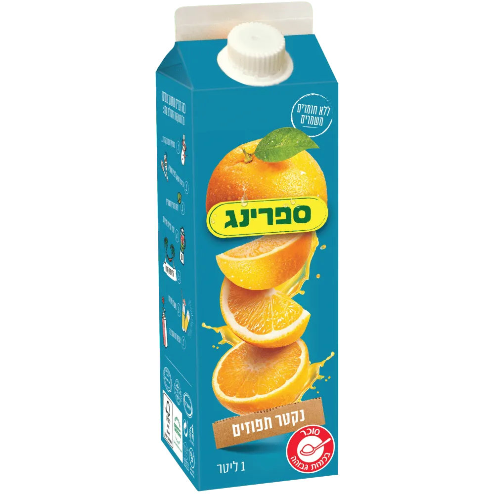 תמונה של ספרינג תפוזים קרטונית