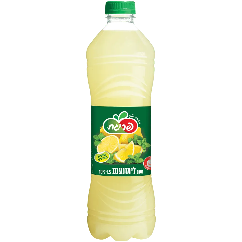 תמונה של פריגת לימונענע 1.5 ליטר