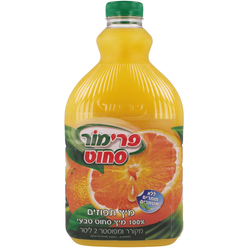 תמונה של פרימור סחוט תפוז