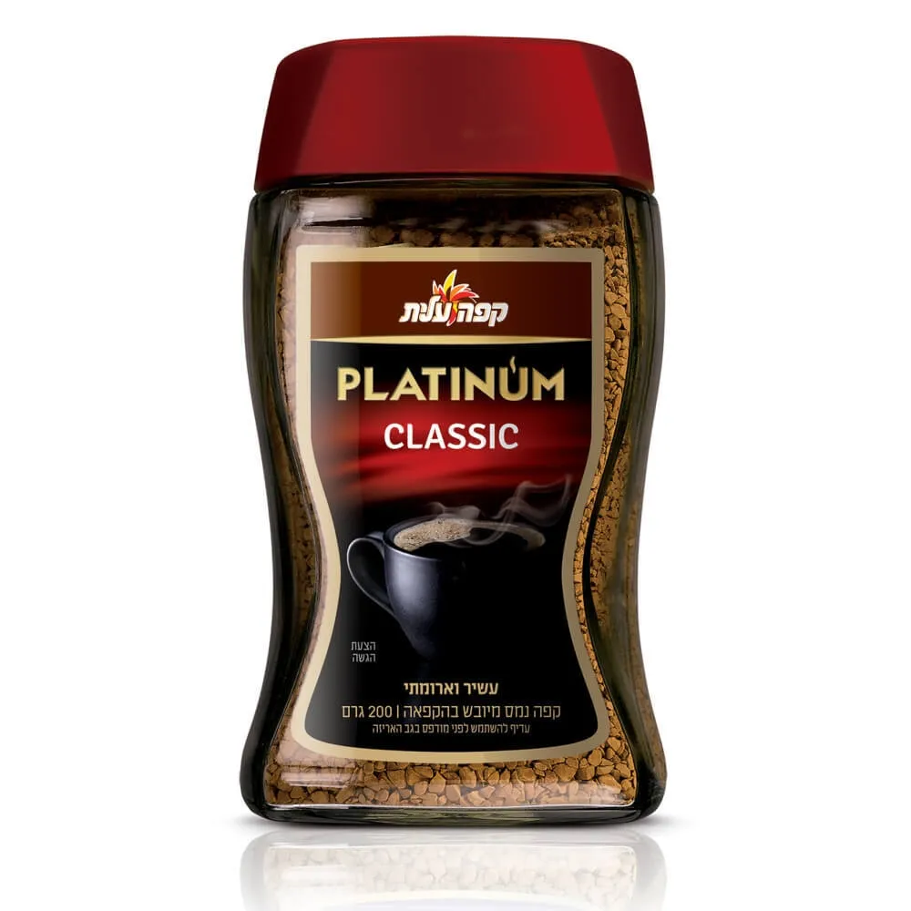 תמונה של קפה נמס פלטינום קלאסיק