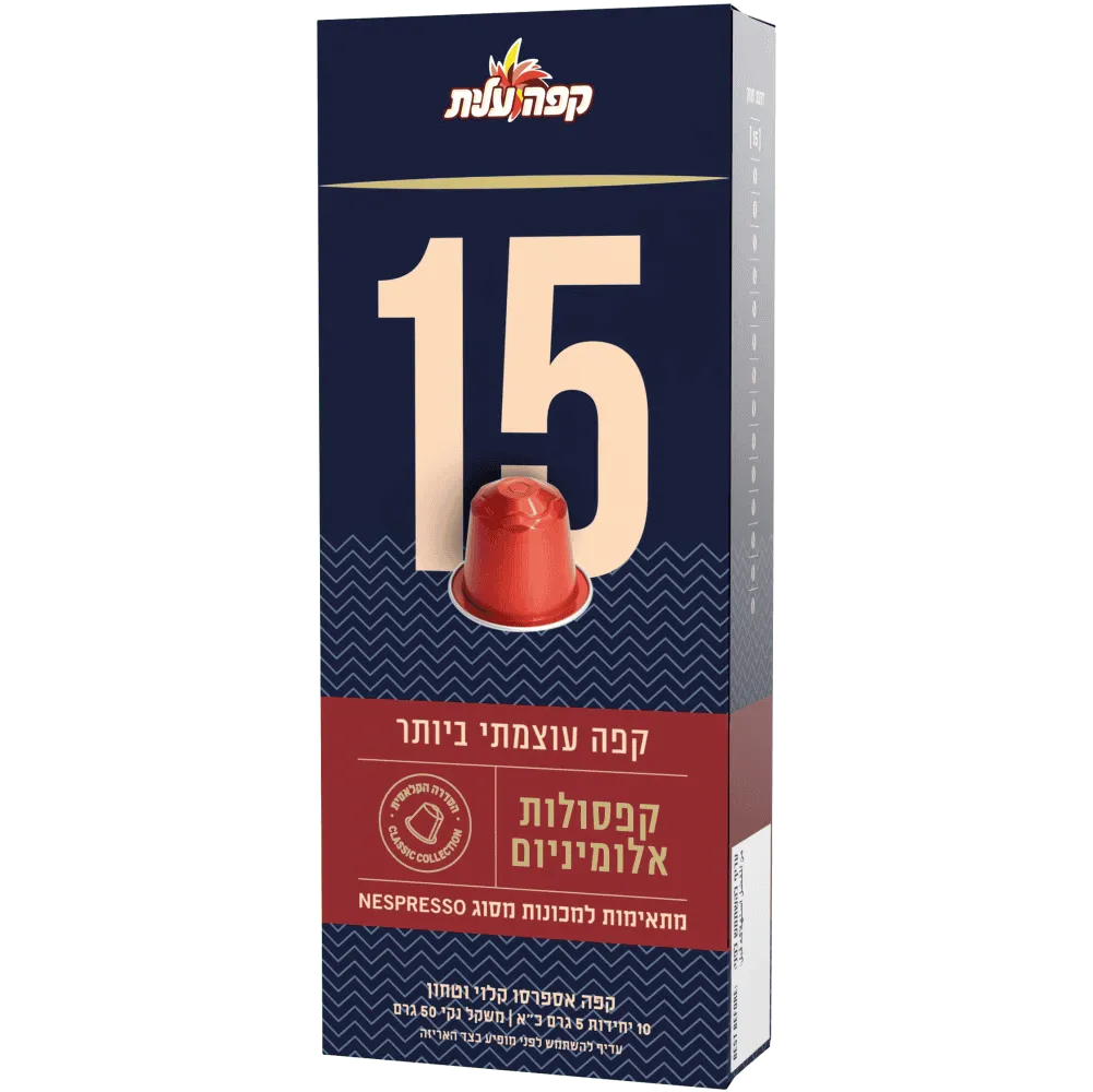 תמונה של קפסולות למכונת קפה 15