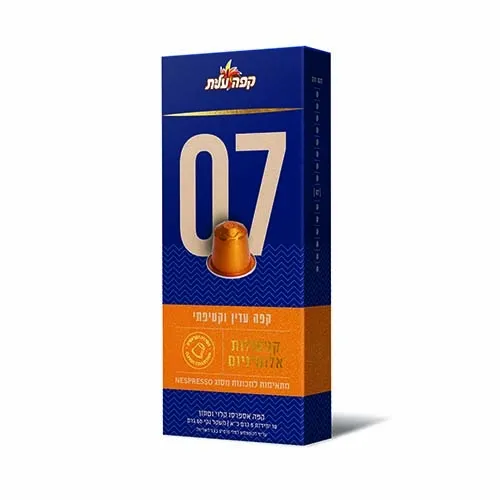 תמונה של קפסולות קפה 07 עלית