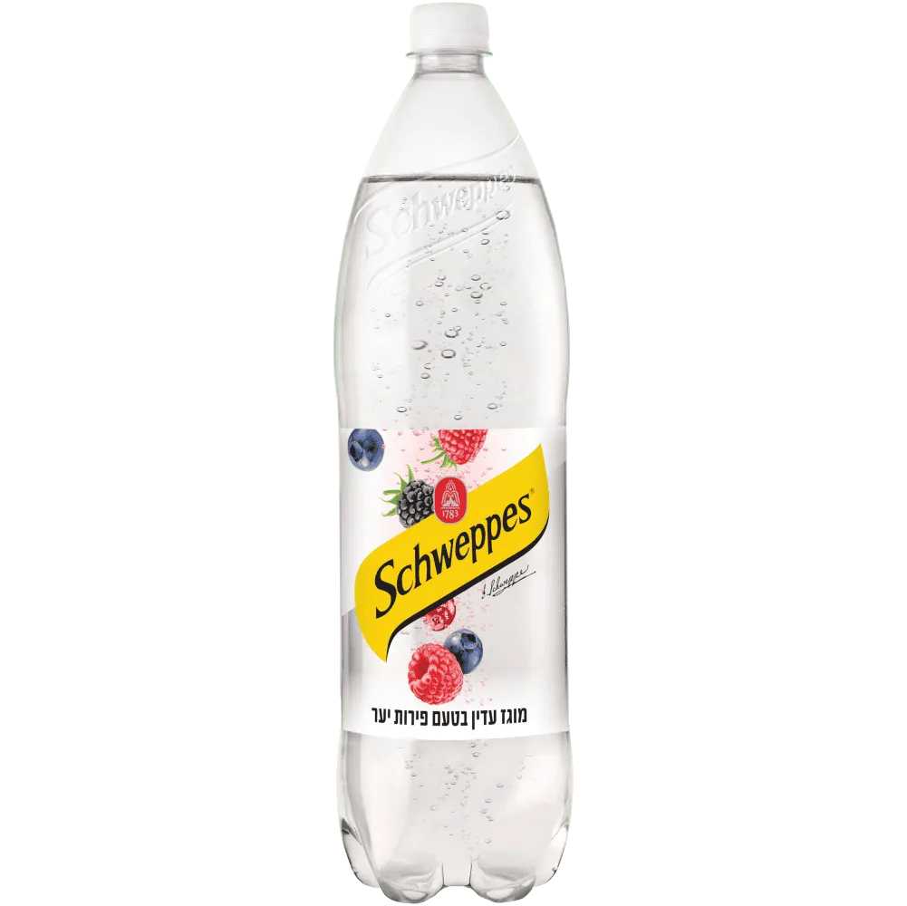 תמונה של שוופס מוגז עדין פירות יער