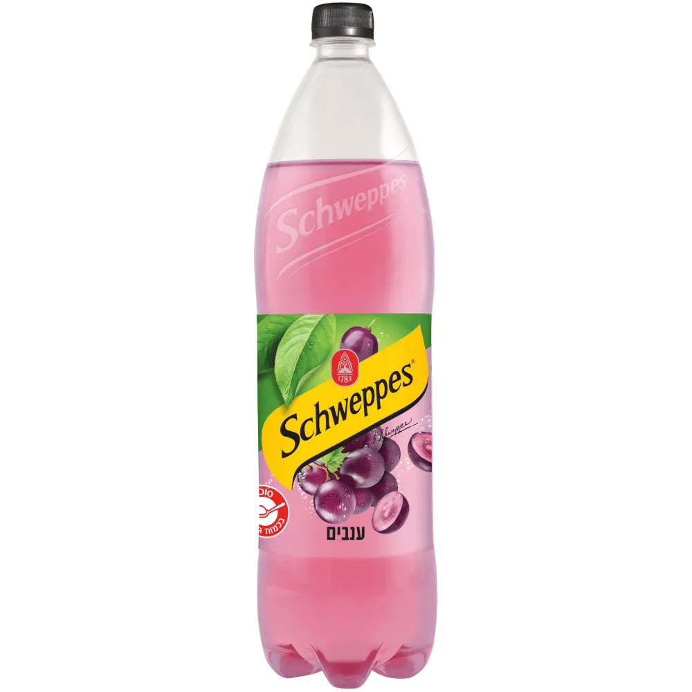 תמונה של שוופס מוגז ענבים