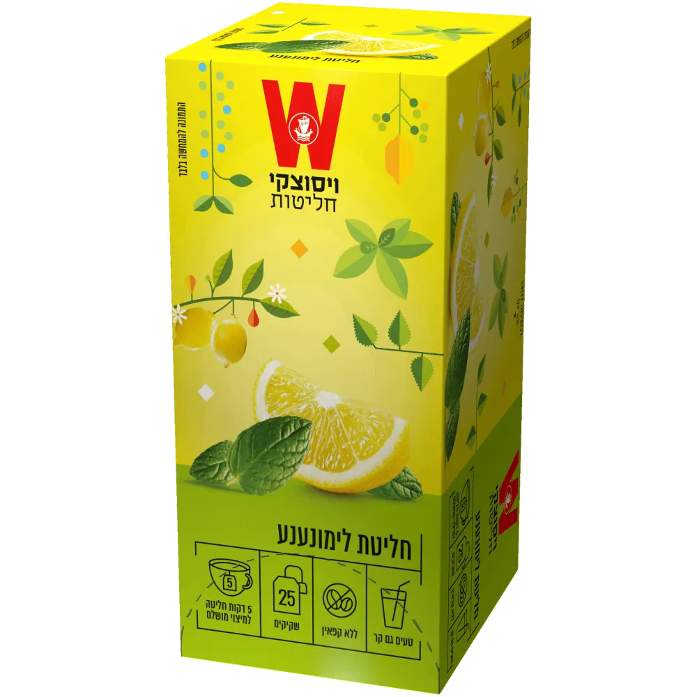 תמונה של תה הגן הקסום תה לימונענע 25 יח'
