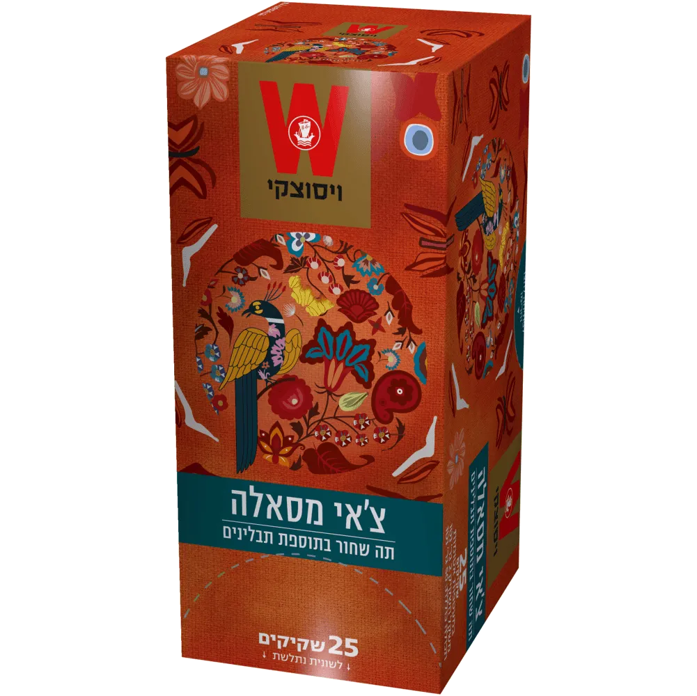 תמונה של תה ויסוצקי צ'אי מסאלה 25 יח'