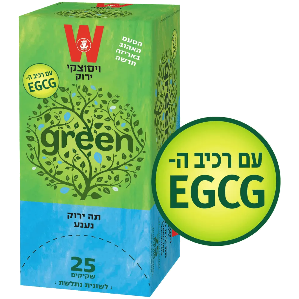 תמונה של תה ירוק נענע ויסוצקי 25 יח'
