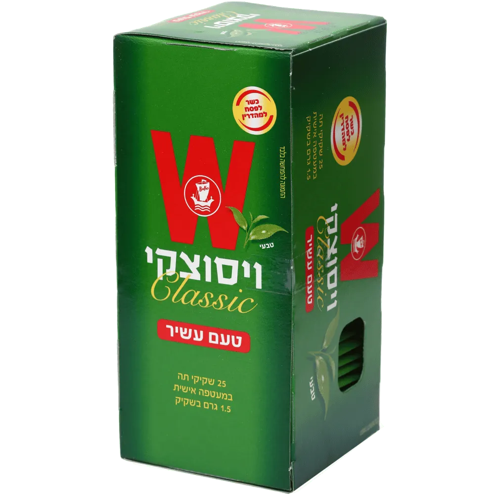 תמונה של תה קלאסיק ויסוצקי