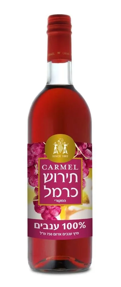 תמונה של תירוש מיץ ענבים טבעי 700 מ"ל