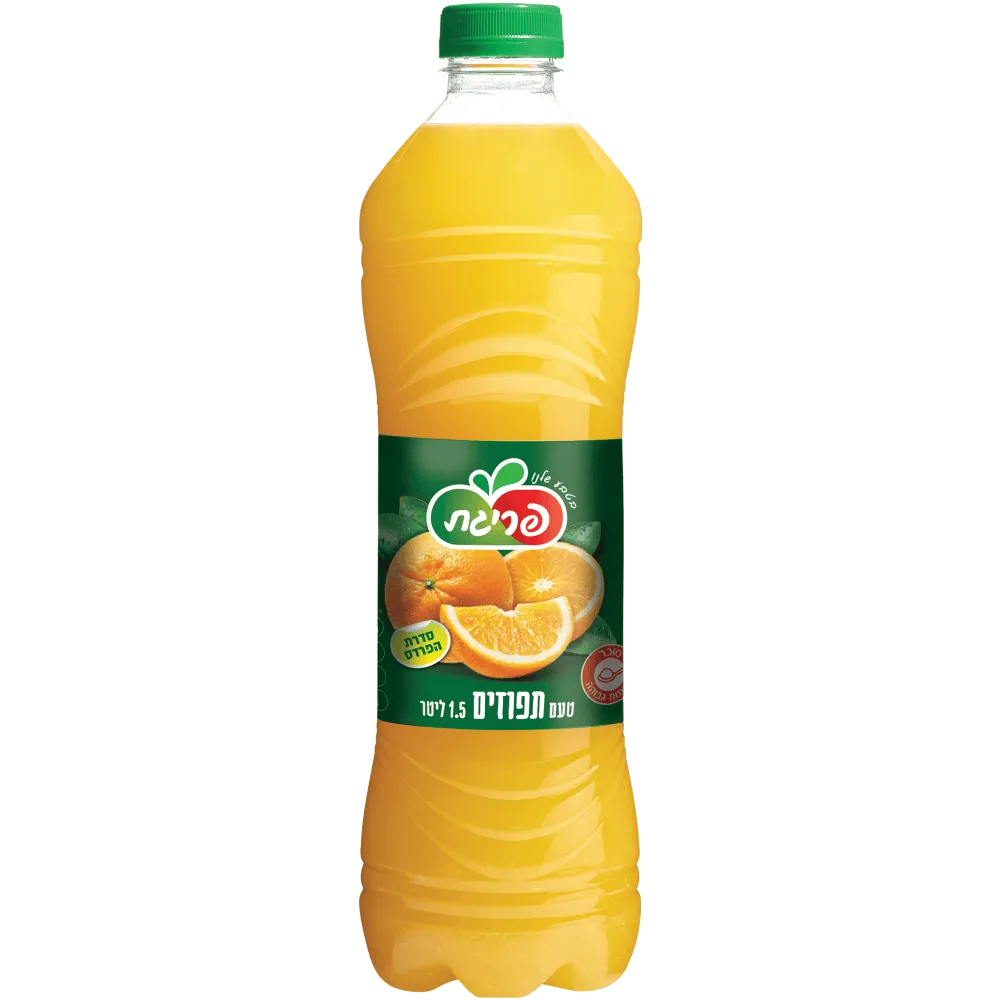 תמונה של תפוזים פיריגת