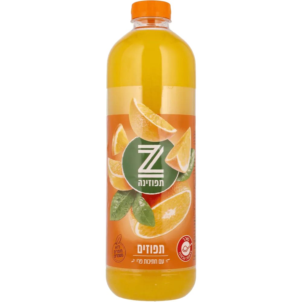 תמונה של תפוזינה תפוזים