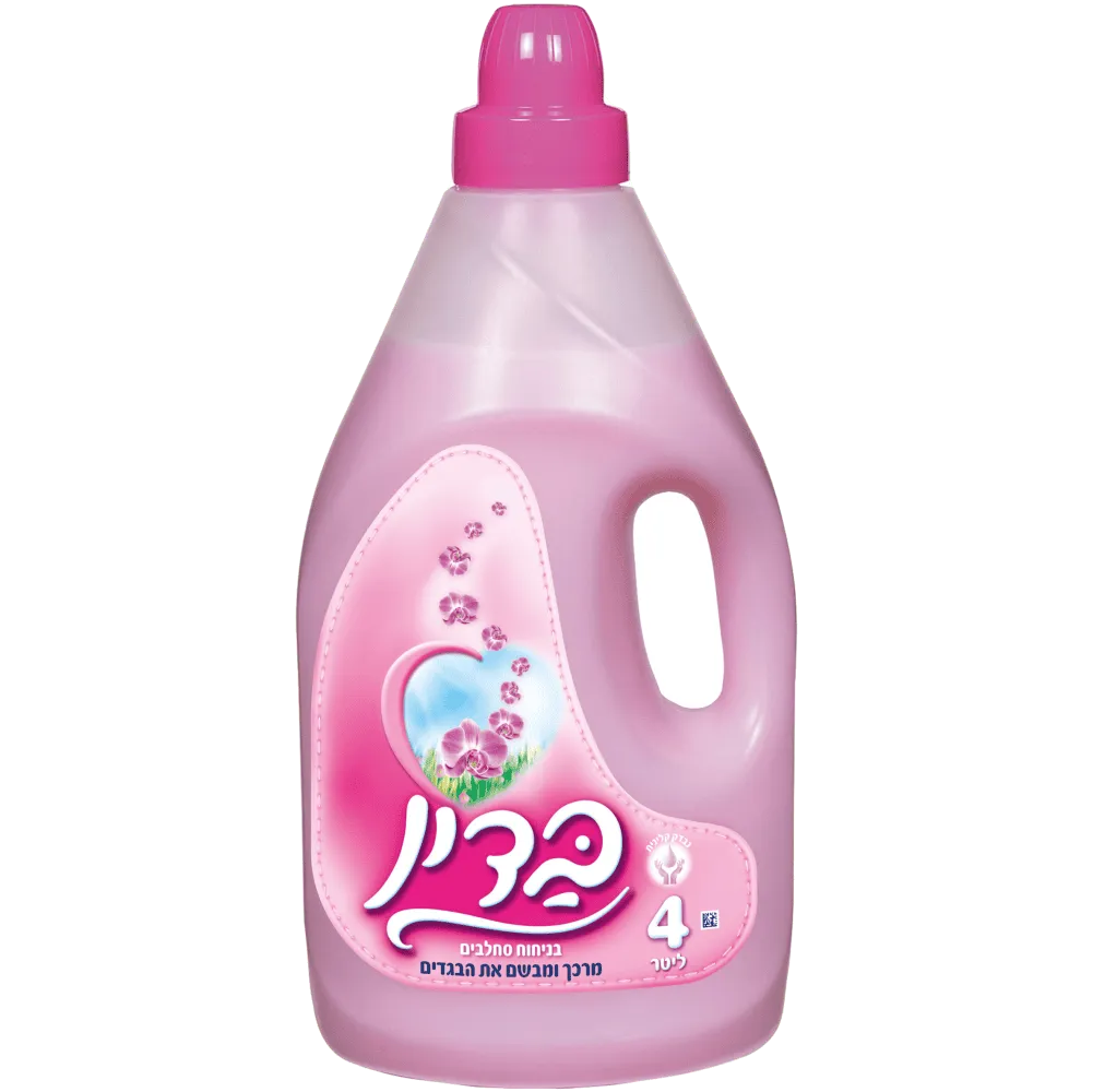 תמונה של בדין מרכך כביסה ורוד 4ל'