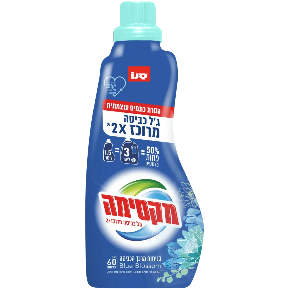 תמונה של ג'ל כביסה בלוסום 1.5 ליטר