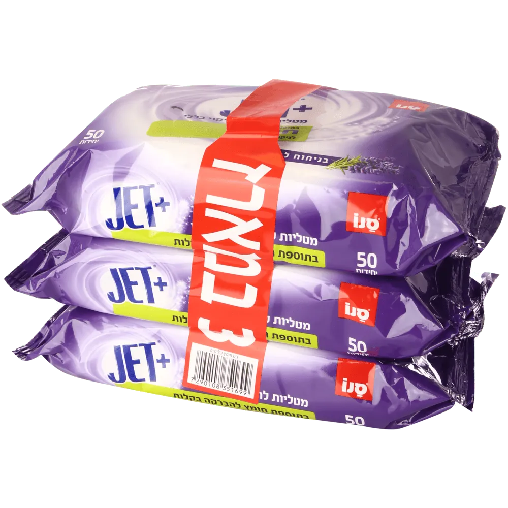 תמונה של גט חומץ מגבוני ניקוי