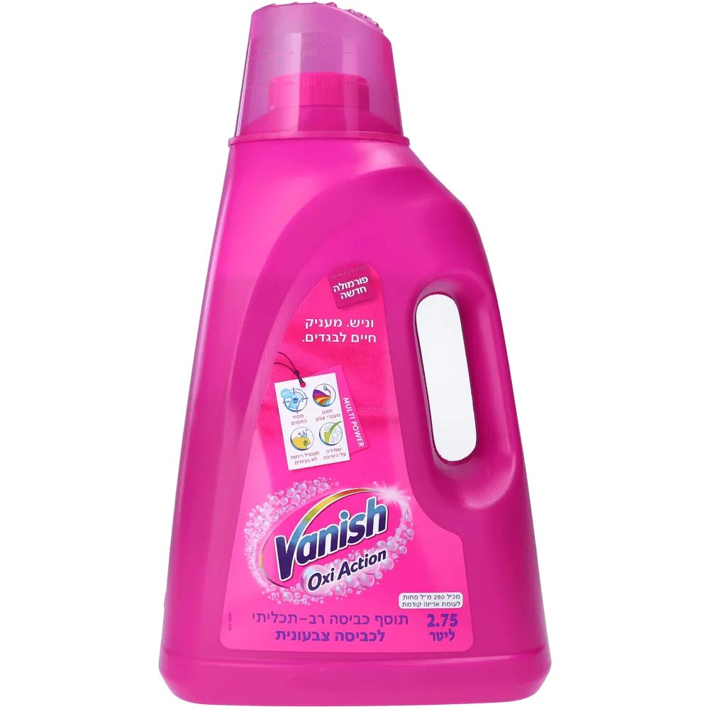 תמונה של וניש ג'ל לכביסה צבעונית