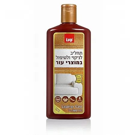 תמונה של חומר ניקוי וטיפול נוזלי במוצרי עור
