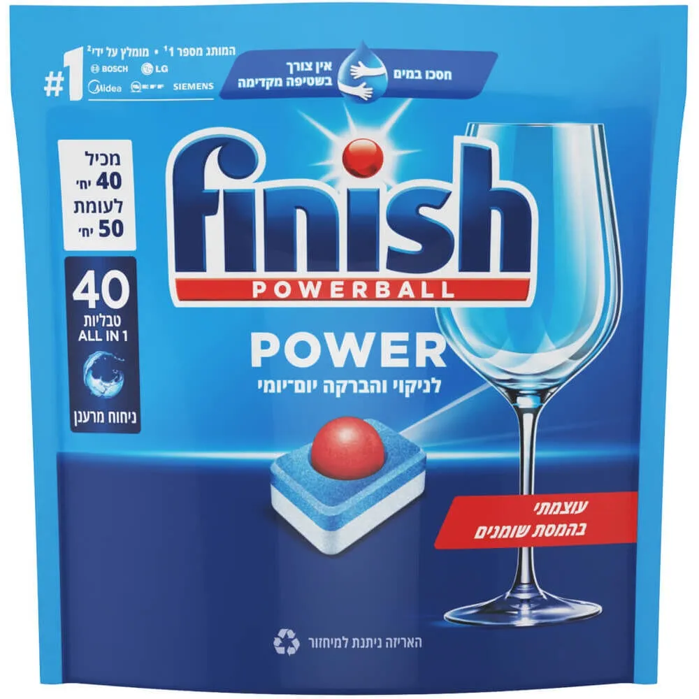 תמונה של טבליות למדיח בניחוח מרענן פאוור 40 יחידות