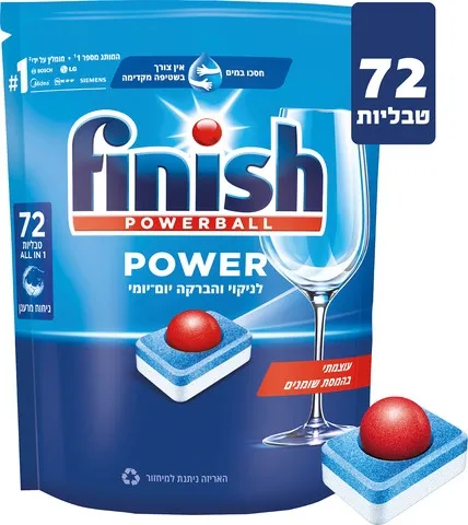 תמונה של טבליות למדיח בניחוח מרענן פאוור 72 יחידות