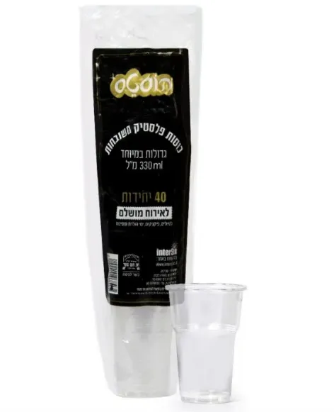 תמונה של כוסות פלסטיק בירה משובחות 40 יח'