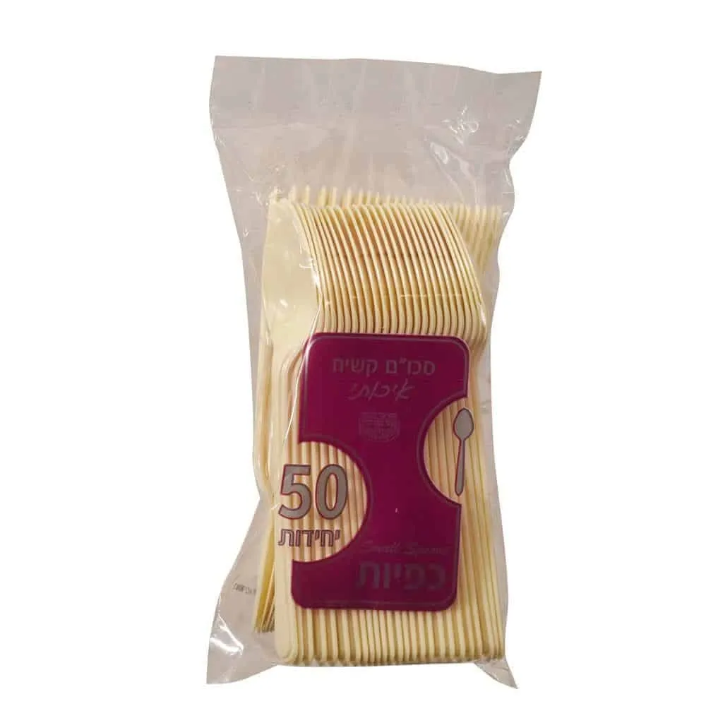 תמונה של כפיות קרם 50 יחידות