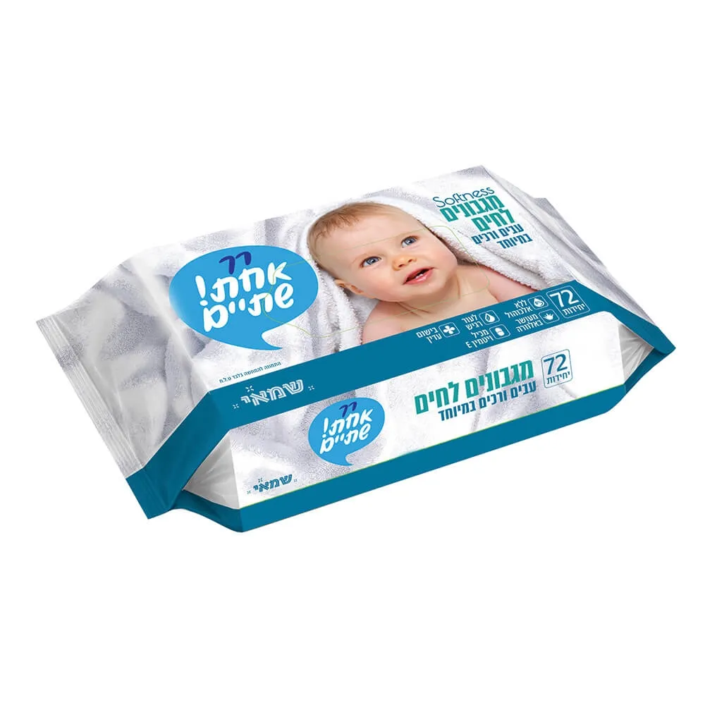 תמונה של מגבונים לחים 72 יחידות עבים ורכים במיוחד